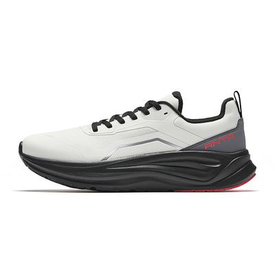 Le Dao Umfassende Trainingsserie Mode Vielseitig Rutschfest Langlebig Niedrige Trainingsschuhe Herren Sneaker Weiß 112537719-5