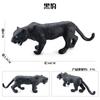 Realistic Tiger Zoo Animal Model Toy, Cognitive Educational Figure for Boys Girls Age 3+