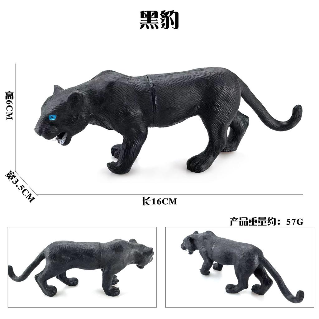 Realistic Tiger Zoo Animal Model Toy, Cognitive Educational Figure for Boys Girls Age 3+