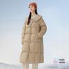 Xue Zhong Fei Women's Classic Long Hooded Down Jacket