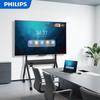 Philips 75-inch Interactive Display with Mobile Cart & Screen Mirroring (CN Version)