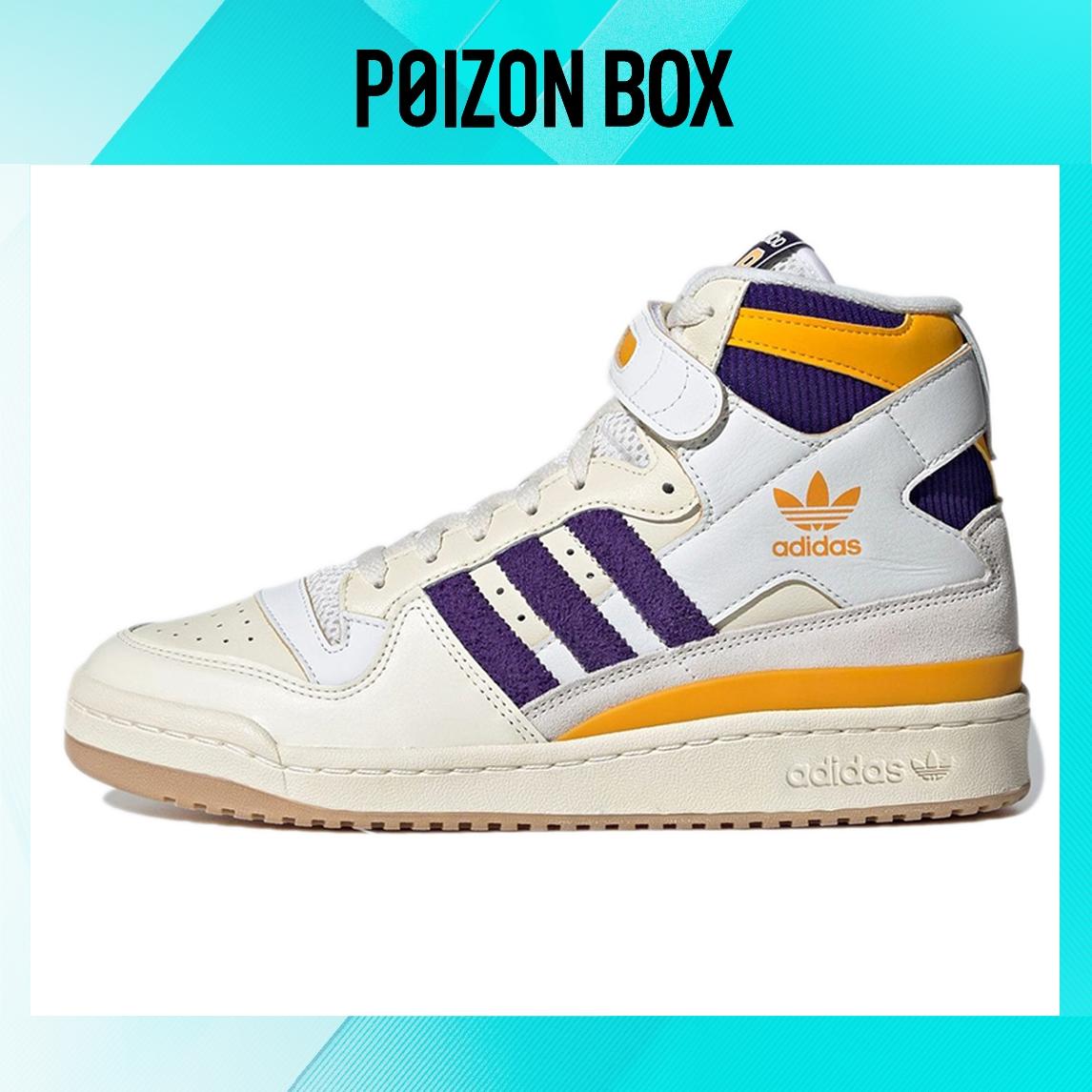 

кроссовки adidas originals Forum 84 High Collegiate Purple Collegiate Gold GX9054