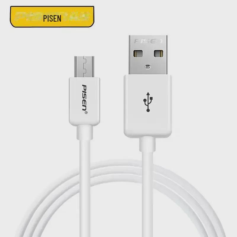 PISEN Fast Charging V8 Android Cable for Vivo, Huawei, Oppo, and Xiaomi Phones
