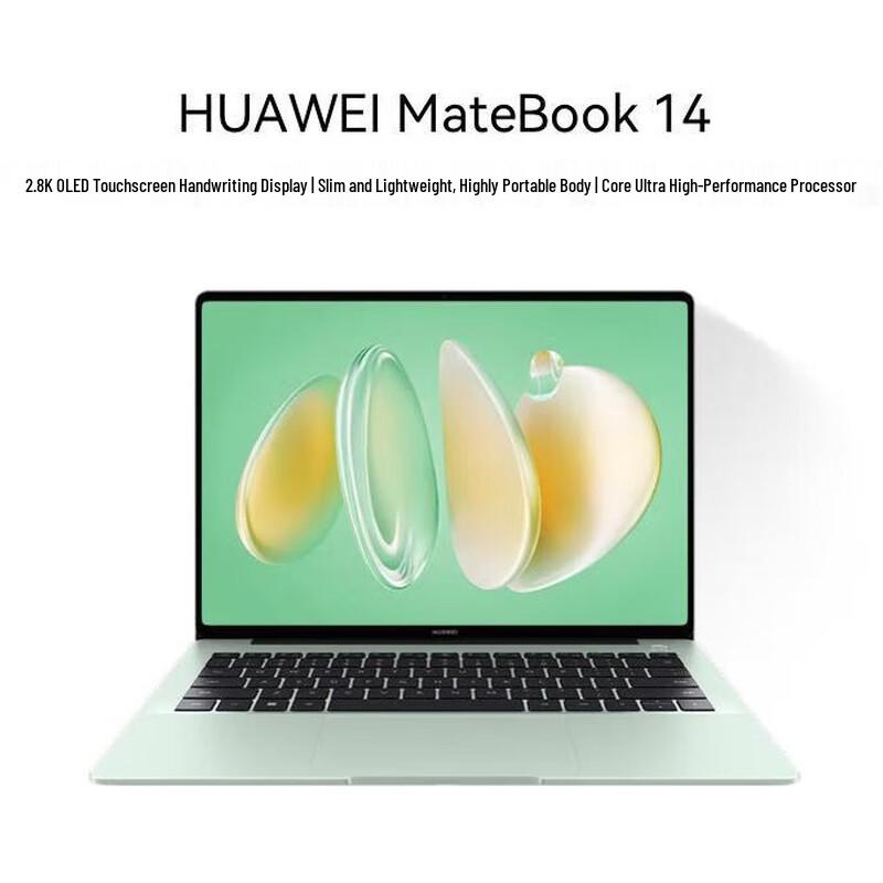 Huawei MateBook 14 Core Ultra 5 2.8K OLED Touchscreen Laptop (CN version)
