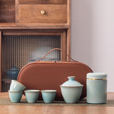 Qingchuan Portable Travel Tea Set Business Enterprise Company Festival High-end Gifts