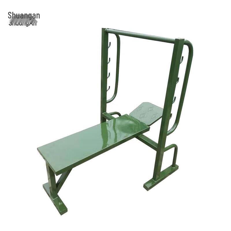 Shuangan Multi-functional Weight Bench