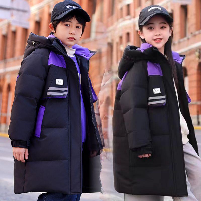 Boys' Fashionable Down Jackets, Children's Casual Down Jackets, Girls' Medium-length Thickened Duck Down Jackets