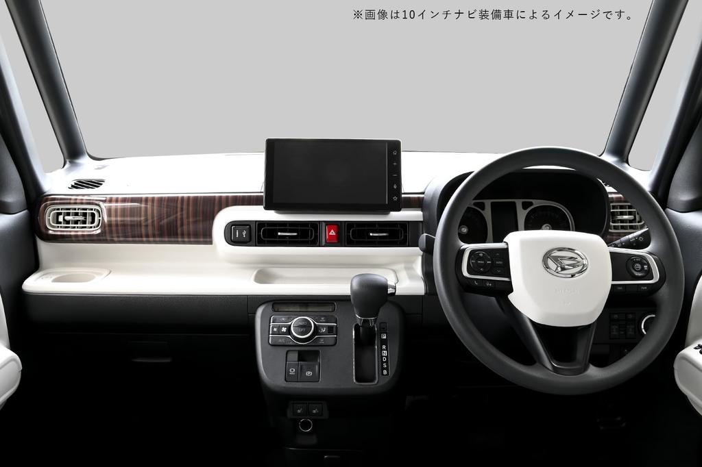 SecondStage Side Duct Ebony for Daihatsu Move Canvas Panel, Standard, Finish, D003BCW, LA850/LA860S