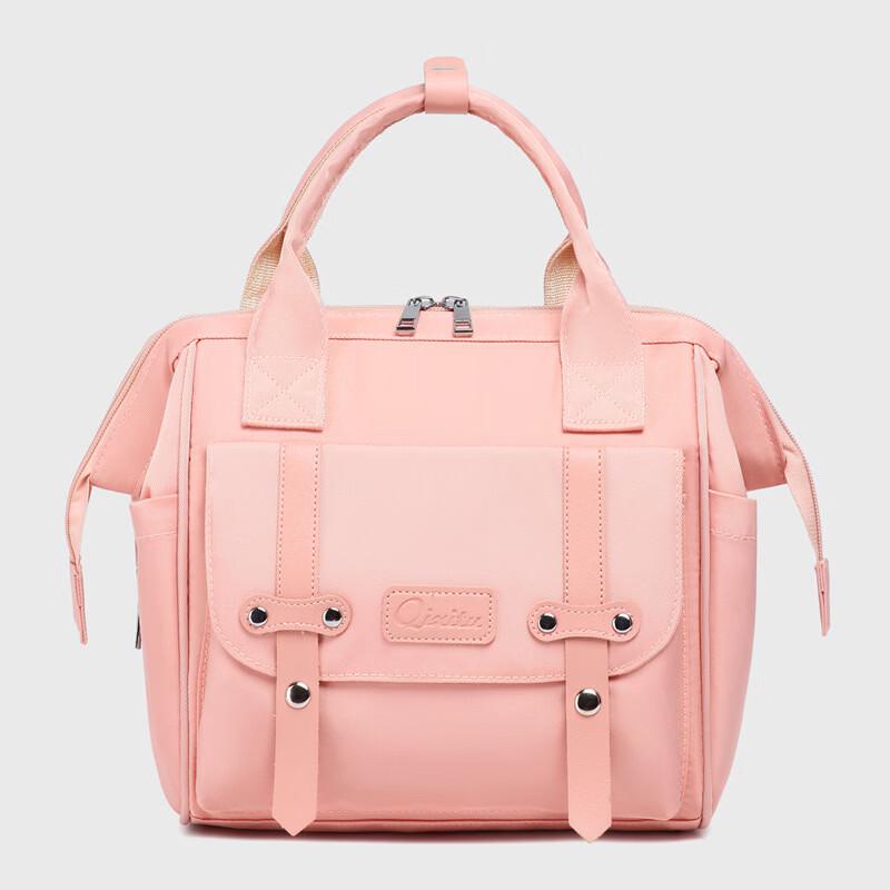 MDNG Multi-function Diaper Bag