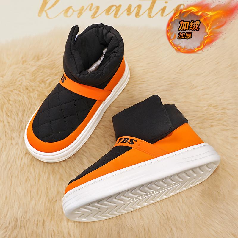 

Модные мужские зимние ботинки, зимние, утепленные, повседневные, хлопковые, подходящие по цвету, плюс бархатные, удобные, уличные, мужские, ботильоны 45