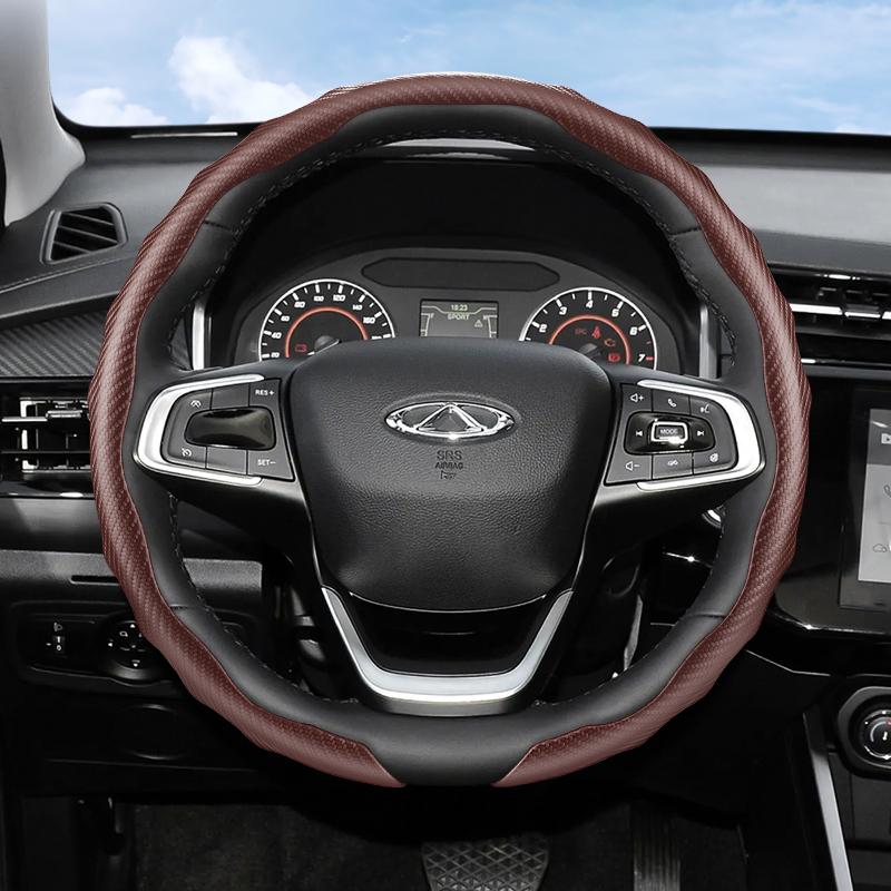 Suitable for Chery Carbon Fiber Texture Steering Wheel Cover Snap-On Wave-Shaped Sports Design Protective Shell Tiggo 2 3 4 7 8 9 Pro Max Csh