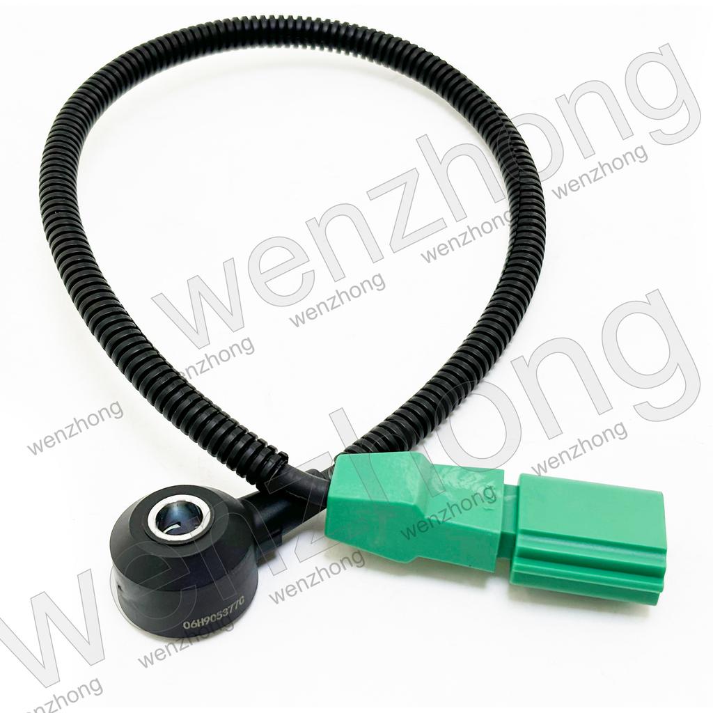 2pcs 06H905377C 06H 905 377 C 06H 905 377C Ignition Knock Detonation Sensor For Passat Tiguan