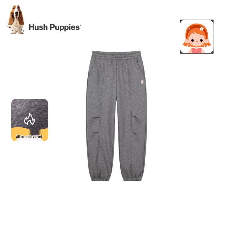 Hush Puppies Girls' Fleece-Lined Thermal Winter Trousers