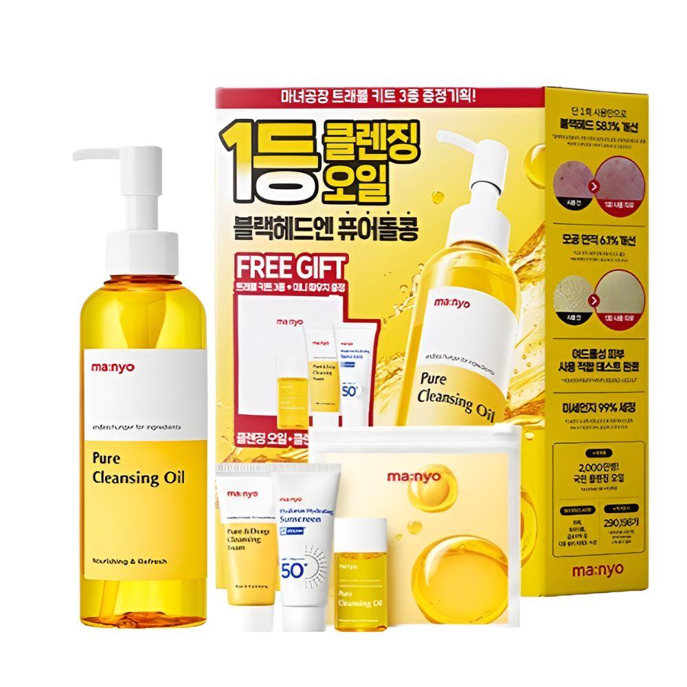 Manyo Factory Pure Cleansing Oil Travel Set x 1