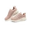 Skechers Women's Mesh Breathable Walking Shoes