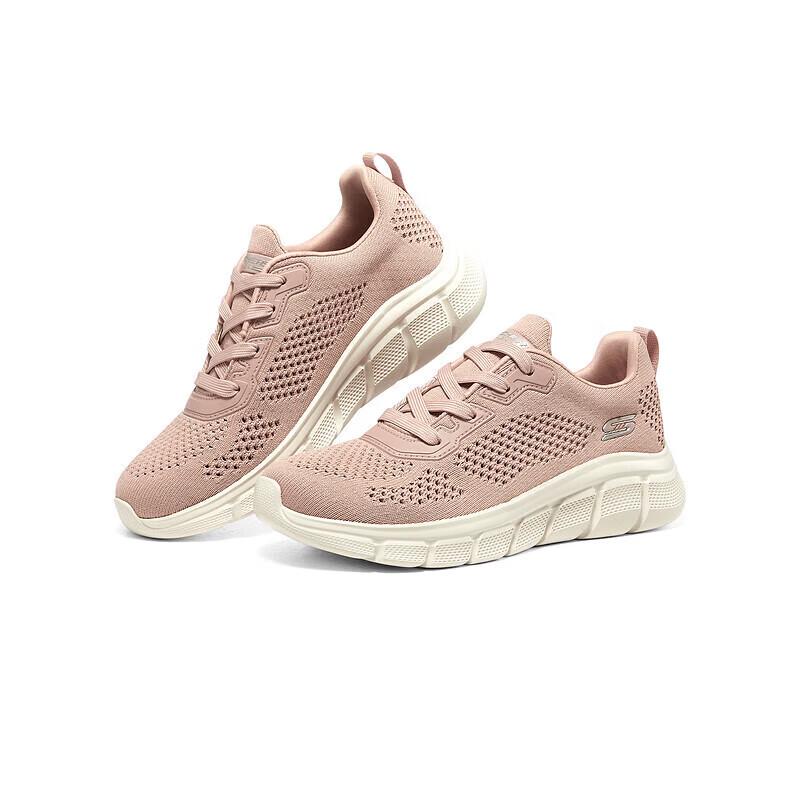Skechers Women's Mesh Breathable Walking Shoes