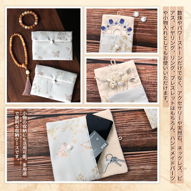OTAKUMARKET Gebetsperlen-Etui für Damen, Kraftstein, Aufbewahrungsetui für Geburtssteine, Armband, Gebetsperlen-Etui, Japanisches Muster, Gebetsperlen-Etui, Münze