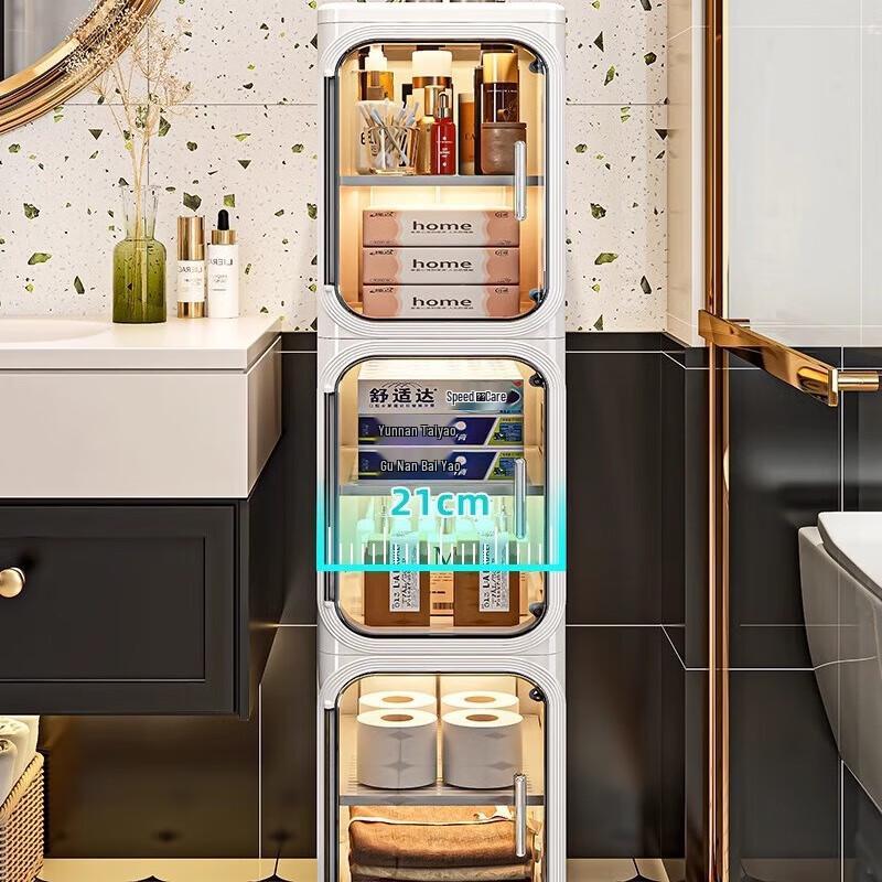 Miflame Bathroom Gap Storage Rack