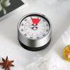 BJ Timer, Kitchen Baking Steaming Fish Student Countdown Time Management Timer, Magnetic Attachment Mechanical Reminder