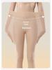 Women's Seamless Thermal Underwear Set: Skin-Beautifying, High-Elastic, Long-Sleeved Top & Pants