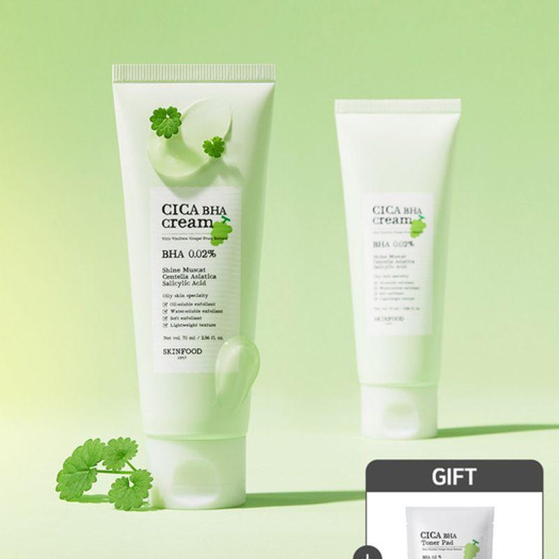 (40 pads included) Shine Muscat Cica Baja Cream 70ml (BHA 0.02%)