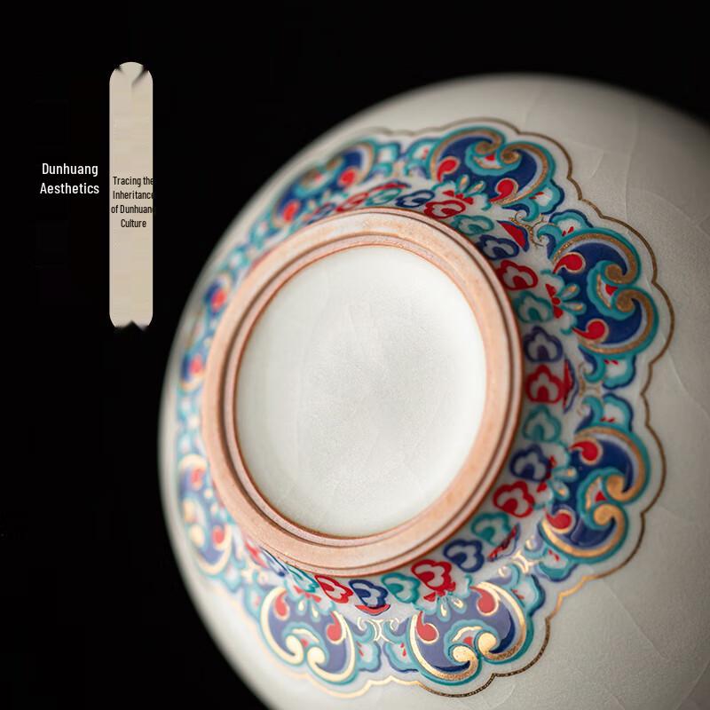 Gold Inlaid Jade Ru Kiln Ceramic Tea Cup