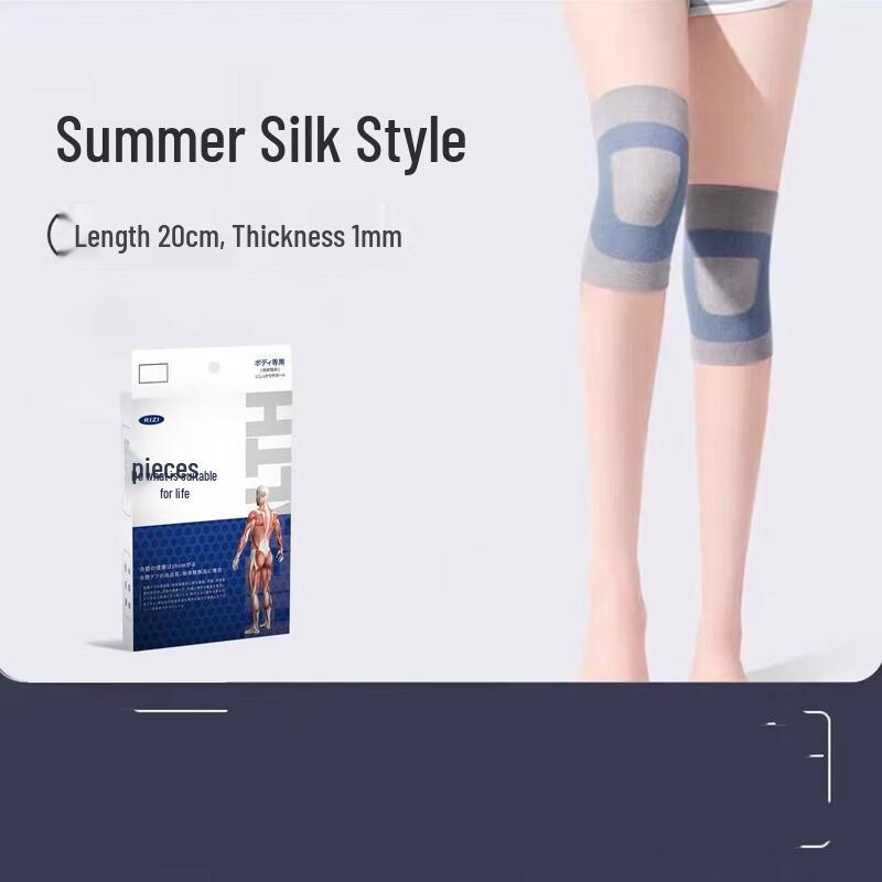 Chi Wang Lightweight Knitted Knee Pads