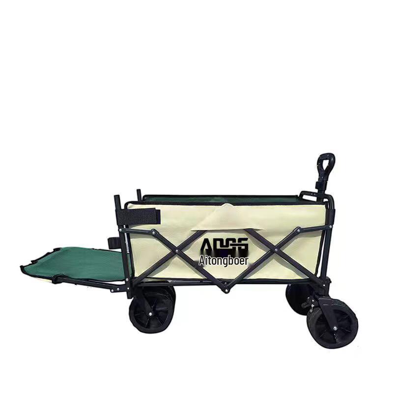 Aidenberg Rear Opening Camp Cart