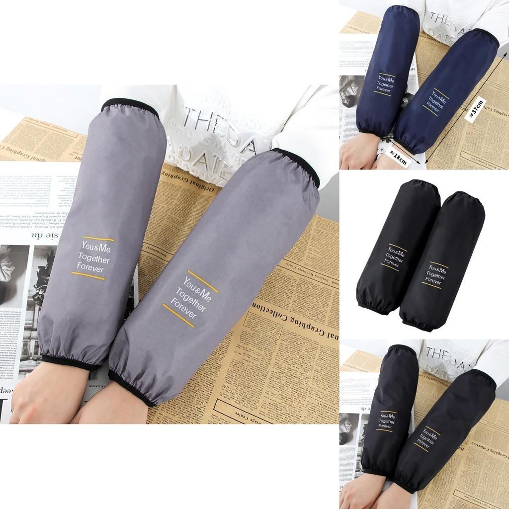 Oversized Extra Long Waterproof Oil Resistant Sleeves Women Kitchen Protect Work