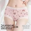 Women's Spring and Summer New Full Print Cat Floral Extended Base In The Waist Triangle Briefs