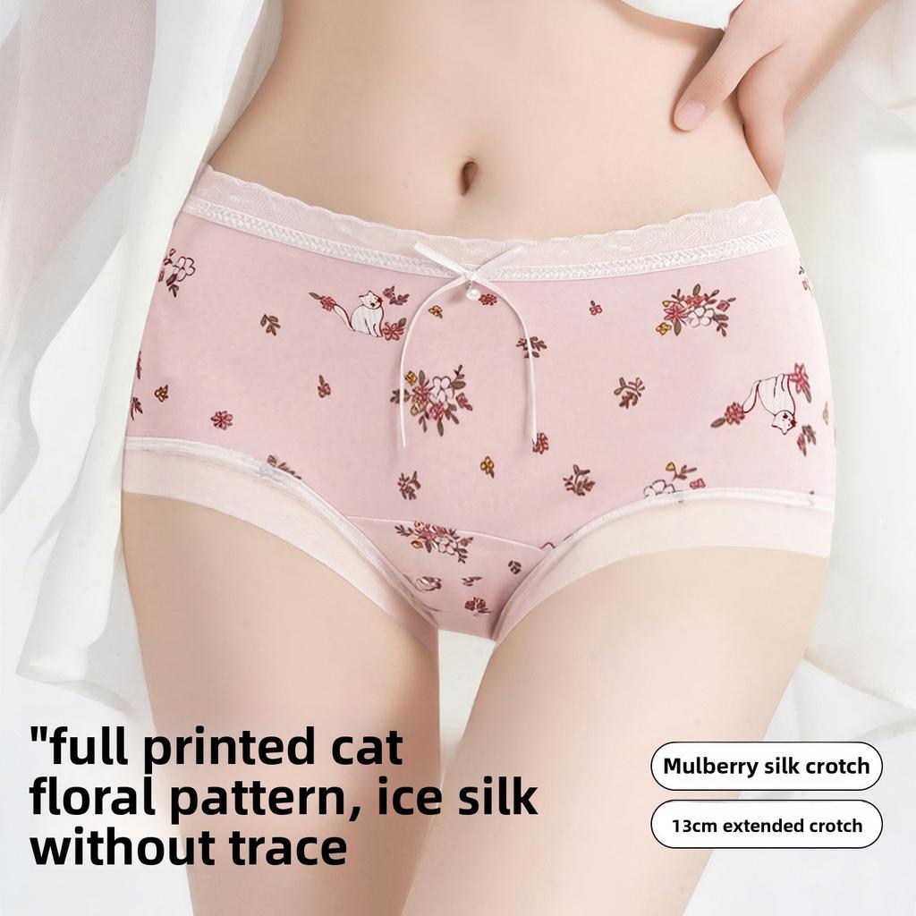 Women's Spring and Summer New Full Print Cat Floral Extended Base In The Waist Triangle Briefs