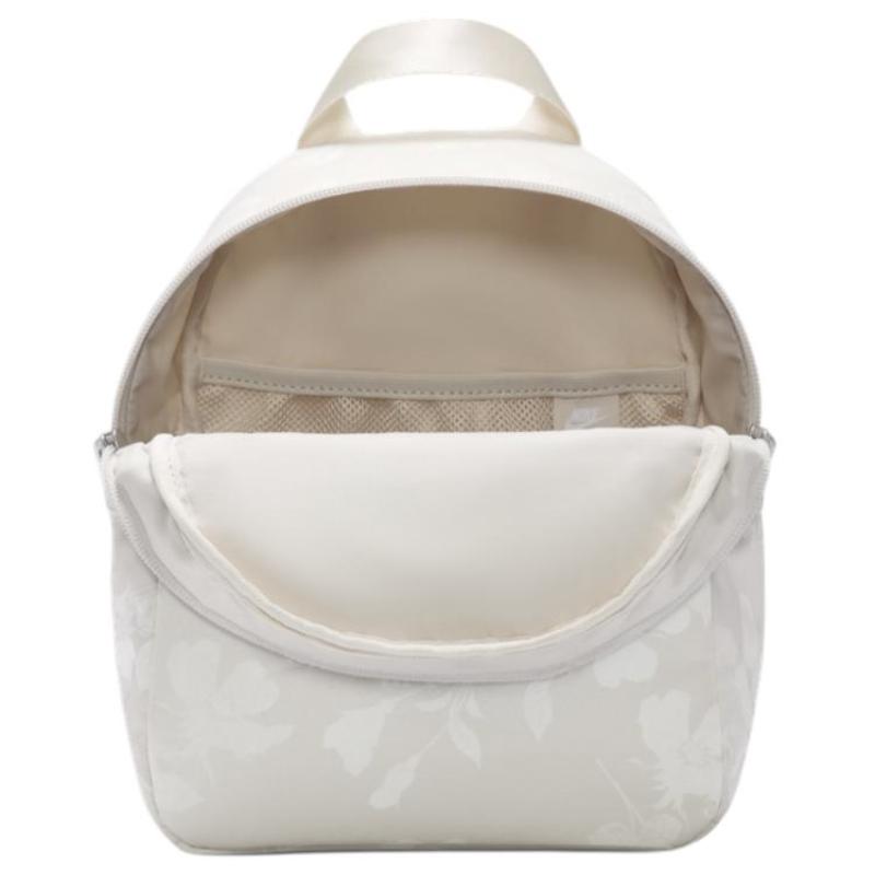 Nike Fabric Backpack Unisex Light Earth Brown & Sail White Casual HJ8503-104