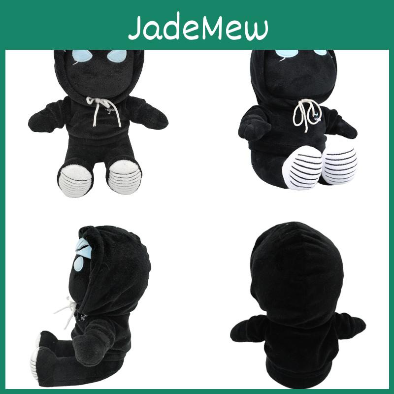 Cute Tanqr Plush Doll Toy For Kids Super Soft Material Lifelike Design