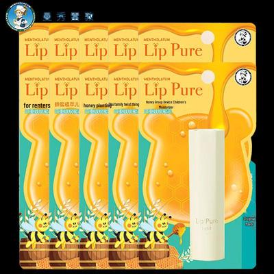 Lip make-up – Lippenbalsems