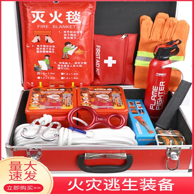 SuHuaWei Fire Emergency Empty Kit Bag