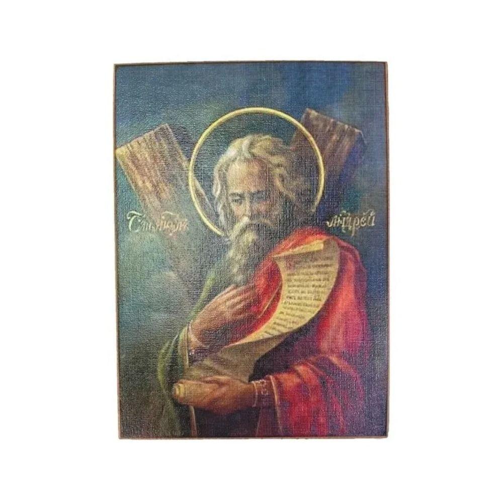 Religious Wall Decor 20x30cm