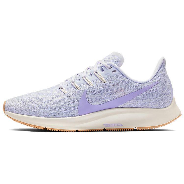 

Женские кроссовки Nike Air Zoom Pegasus 36 Purple Agate Platinum AQ2210-005