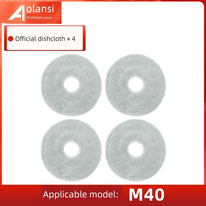 Suitable for Xiaomi MiJia M40 Scanning Mop Robot Accessories Rolling Side Brush Filter Cloth Dust Collection Bag Cleaning Solution