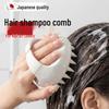 Produtos para duche e banho – Escovas para lavar o cabelo