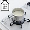 ERNEST In 11cm Milk Pan with Measuring Only Stainless Steel Mini a Favorite Brand of Major [Made Japan] 0.8L Cup, Gas-Stove (Ippinbutsuso Multi-Pot)