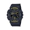 Men Liquid Crystal/Analog Dual Display Series Black Watch GA-100CY-1APR GA-100CY-1APR
