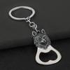 Frog Wolf Turtle Lion Bronze Color Metal Bottle Opener Keychain Mini Pocket Beer Opener Keyring
