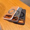 For Huawei Honor Magic 8 Pro Air Case Luxury Cloth Ring Stand Magnetic MagSafe Protective Back Cover For Magic 8 Pro Air Shell