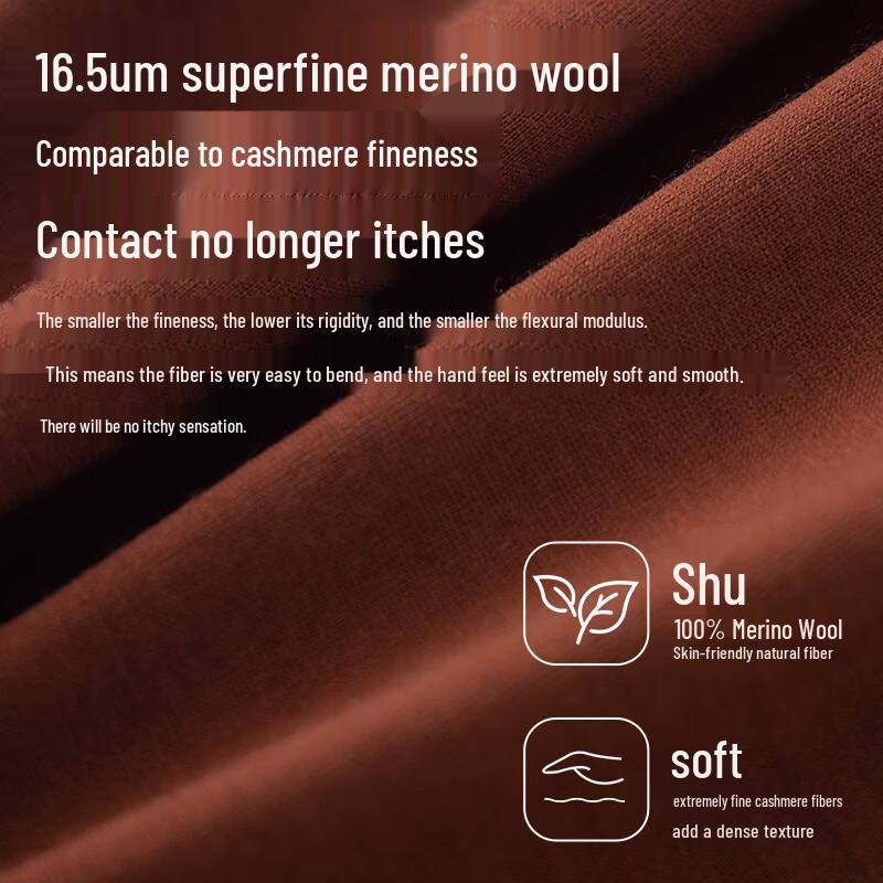 Yi Er Shuang Men's 100% Australian Merino Wool Thermal Base Layer