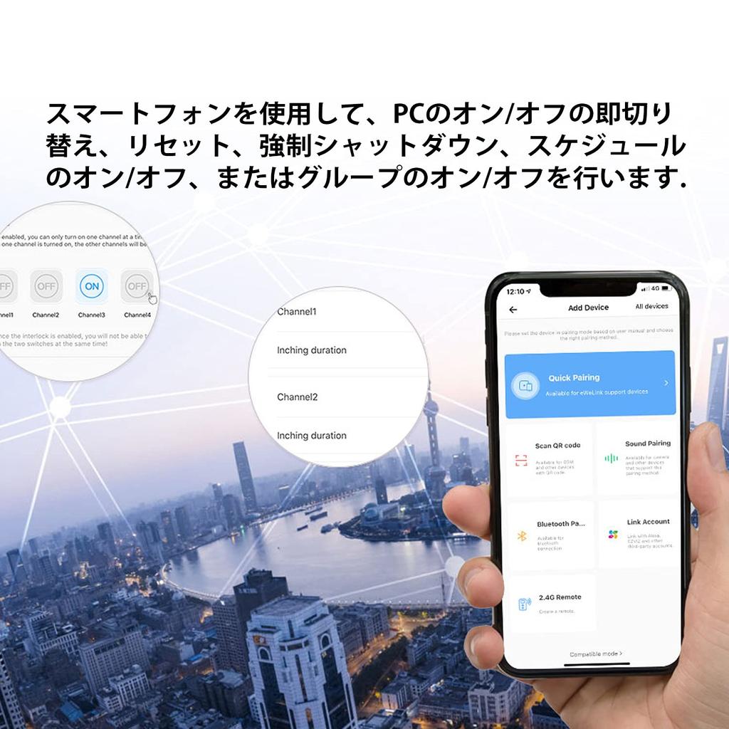SilverStone 2.4Ghz Wi-Fi Remote Computer Power Switch SST-ES03-WIFI [Official Japanese Distributor]