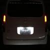 JJ1 JJ2 N-VAN LED License Lamp Number Light N-VAN