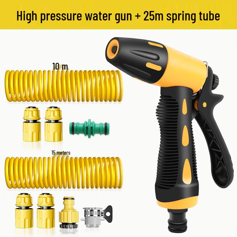 High-Pressure Car Wash Water Gun Kit
