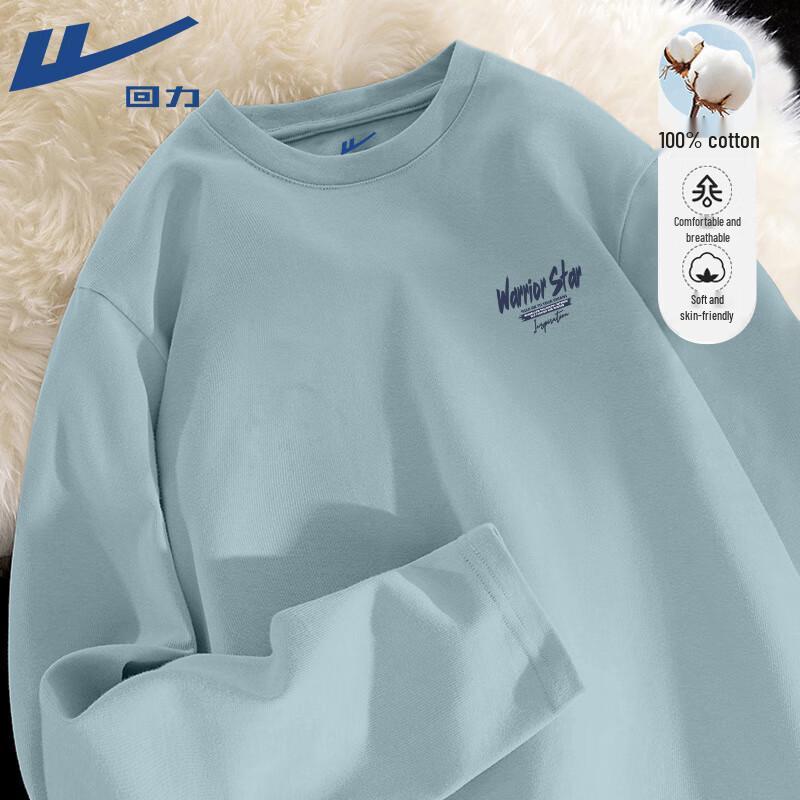 

Warrior Men s Pure Cotton Long Sleeve T-Shirt M