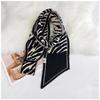 Leopard Knitted Wool Scarf Women's Autumn Winter Fashion Scarf Warm Scarf