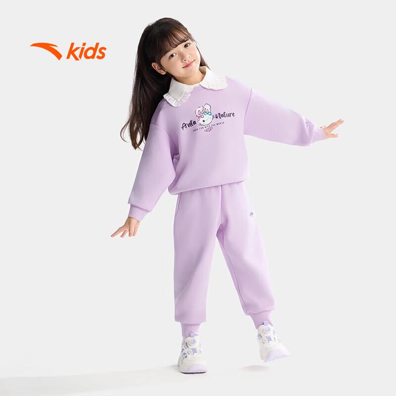 ANTA Kids 2026 Spring Lifestyle Knit Sports Set A72619711 120
